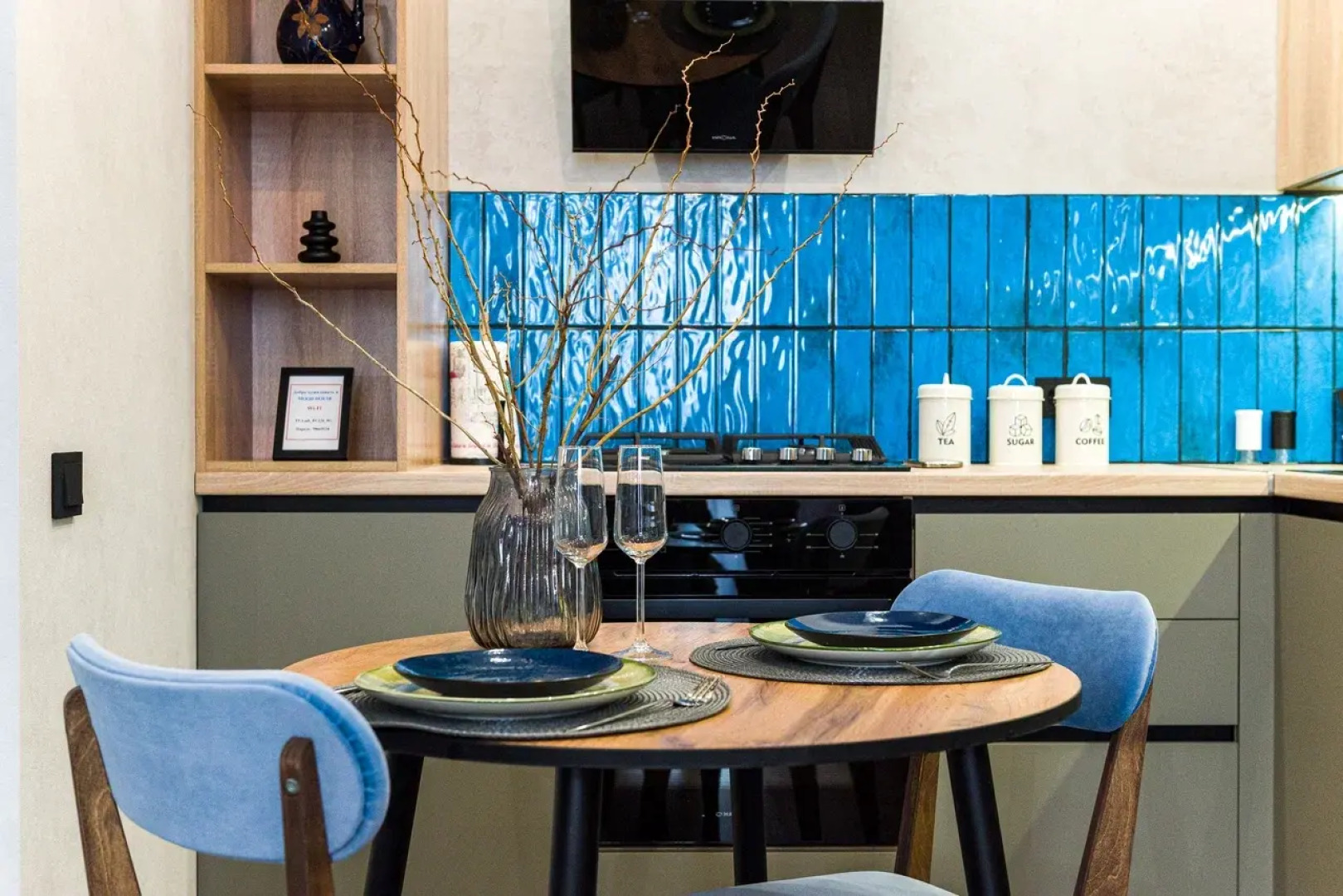 Апартаменты Mood house