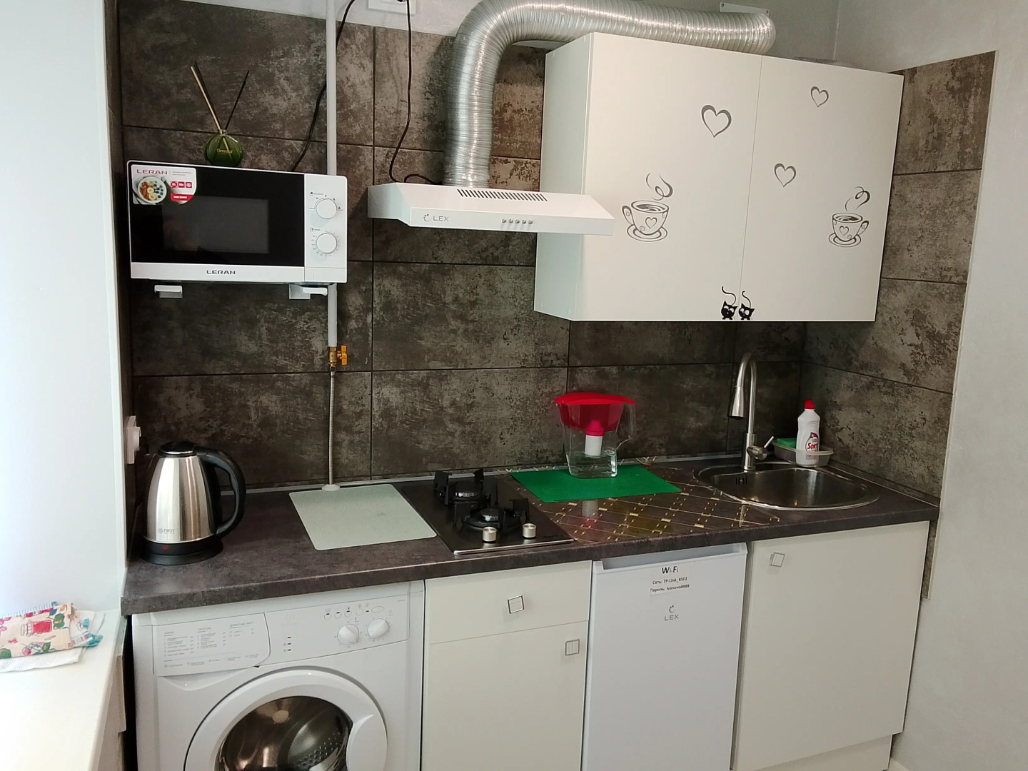 Квартира Уютная на 8 Марта