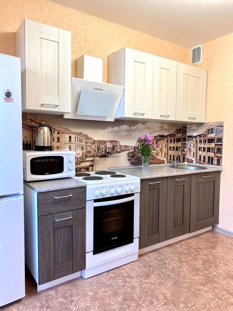 GOROD Si апартаменты в центре Воронежа