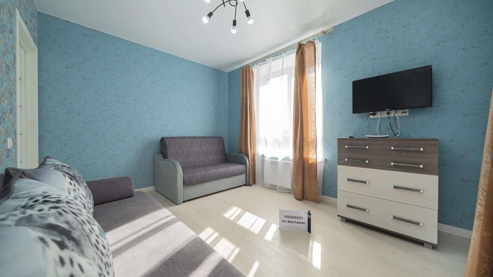 Апартаменты Dolina