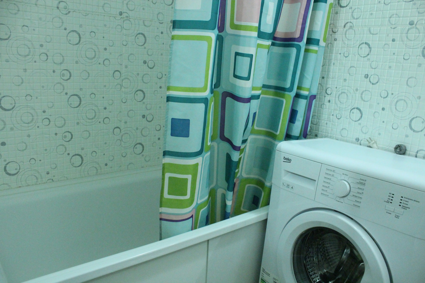 Апартаменты в Центре Города