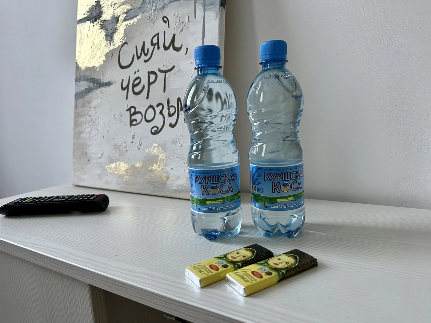 Апартаменты EV Apartments