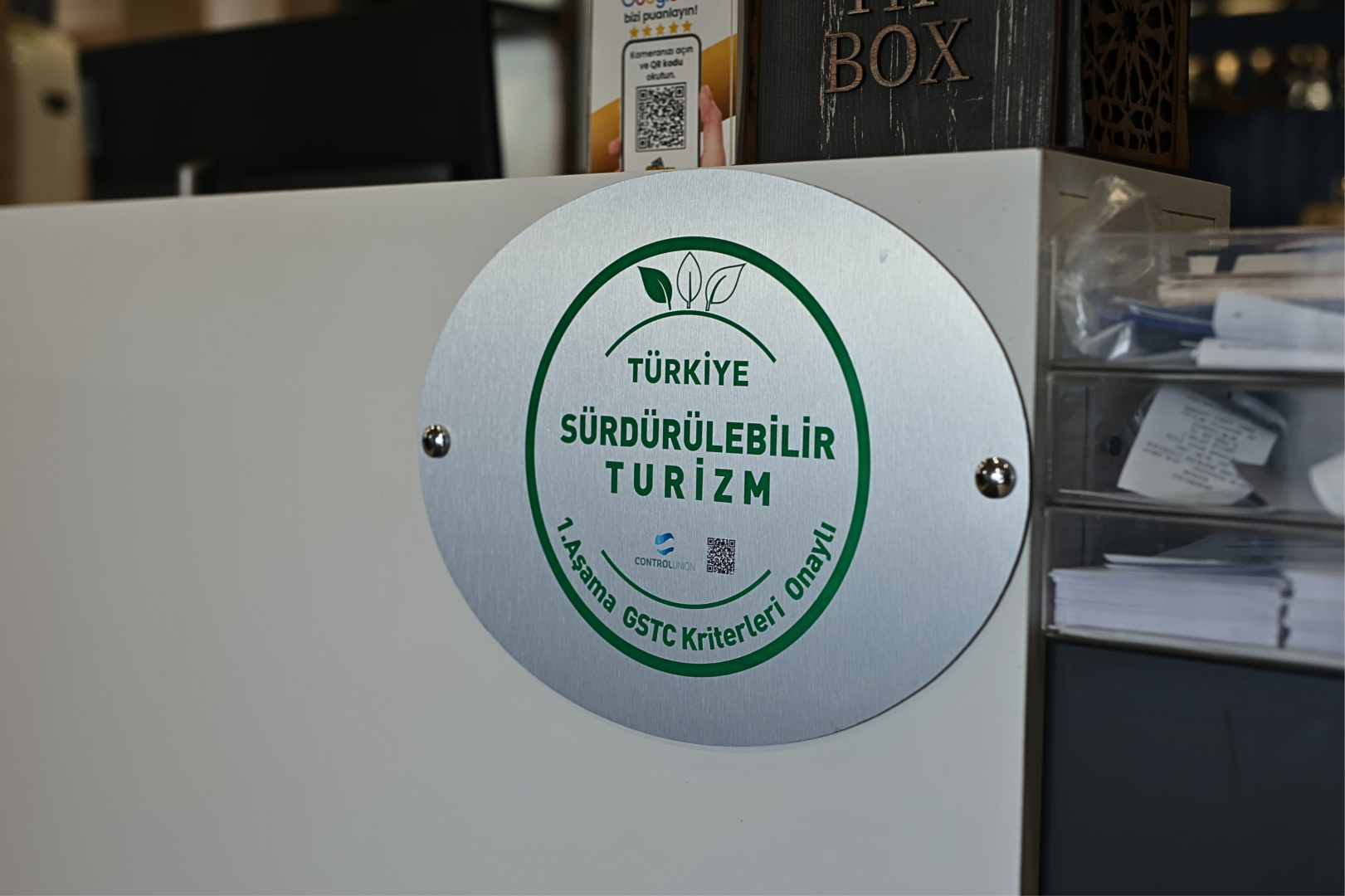 Отель Ren Business