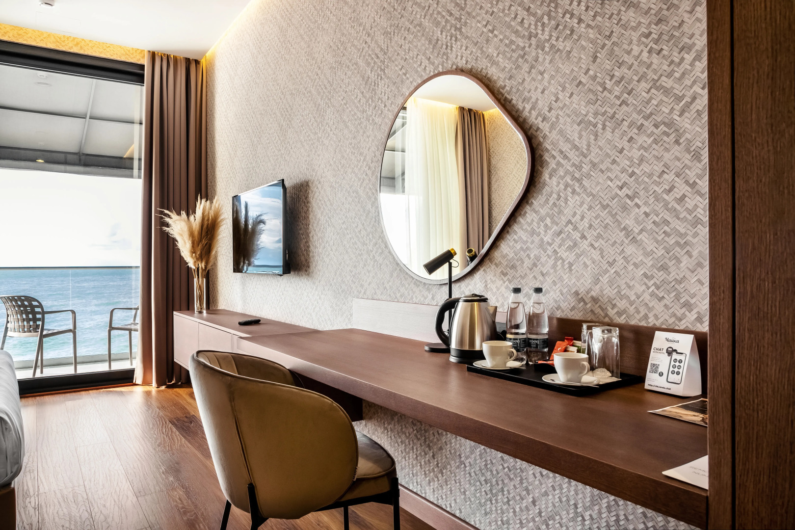 Отель Полет Чайки