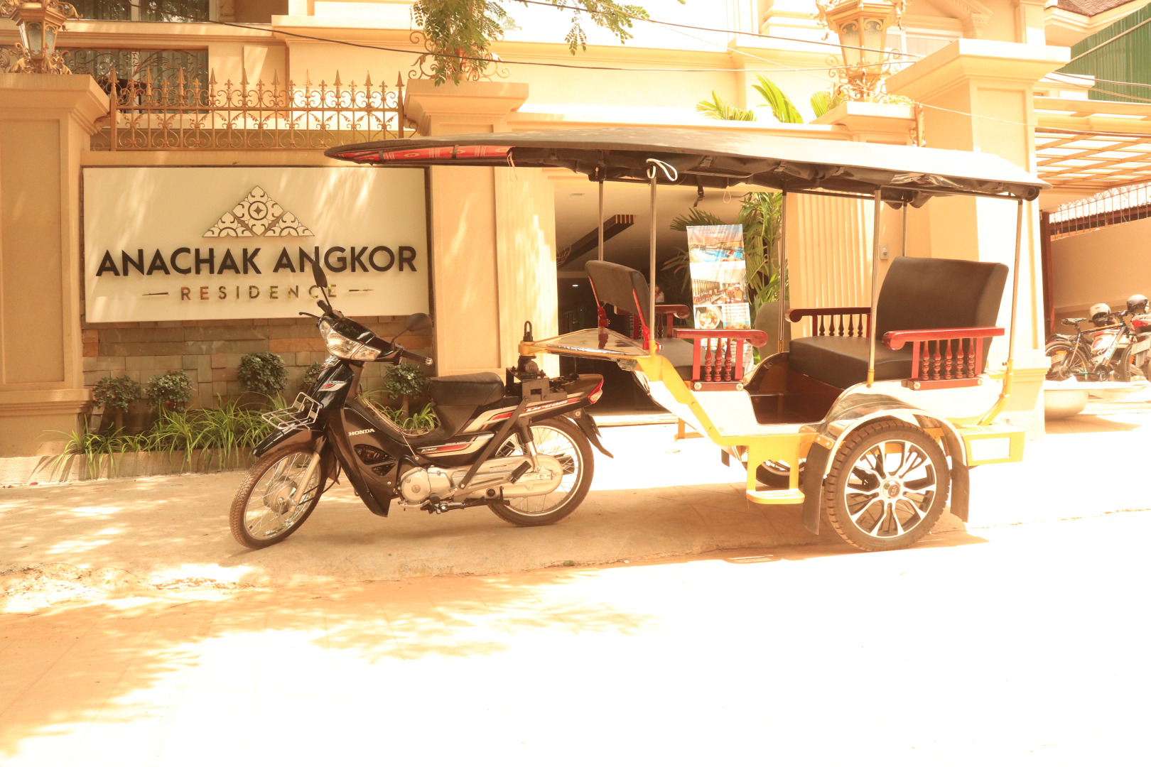 Отель Anachak Angkor Residence