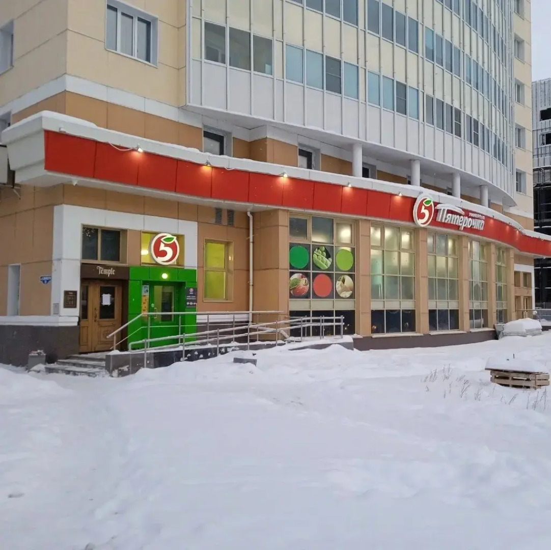 Квартира в самом центра Архангельска