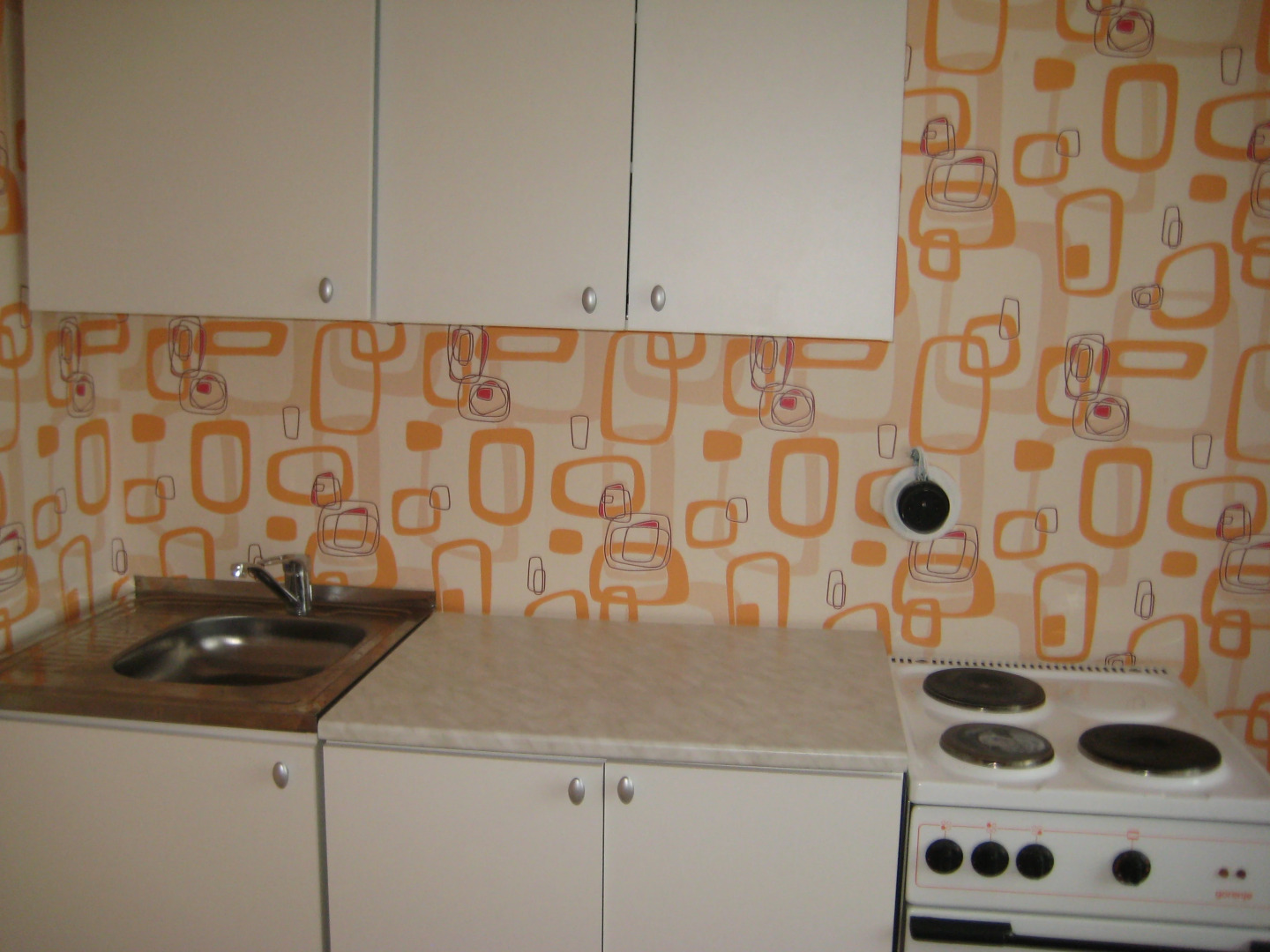 Апартаменты аэропорт Толмачёво