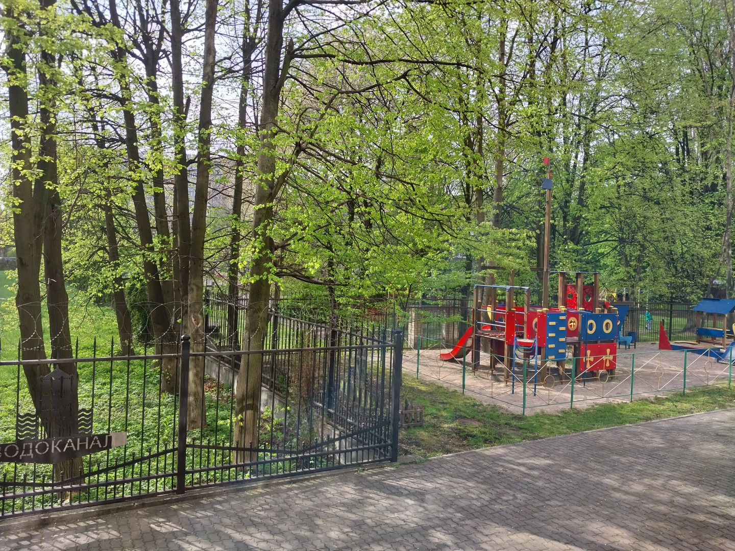 Апартаменты в Самом Красивом Месте