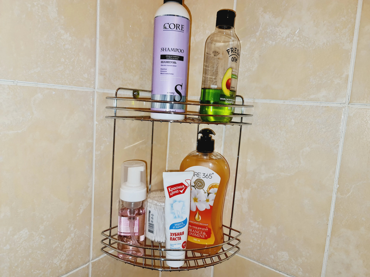 Апартаменты Двухкомнатные на Кузбасской дивизии 24