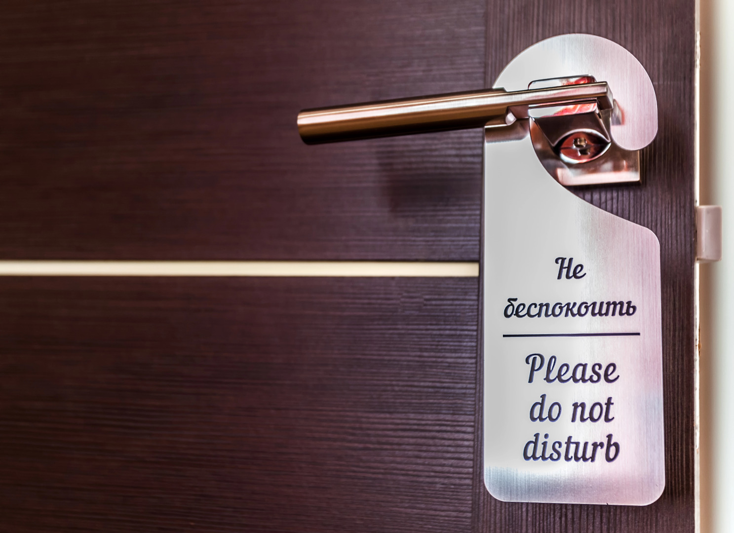 Мини-Отель Волковский