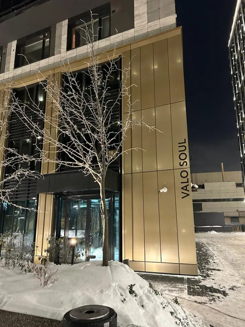 Апартаменты Soul