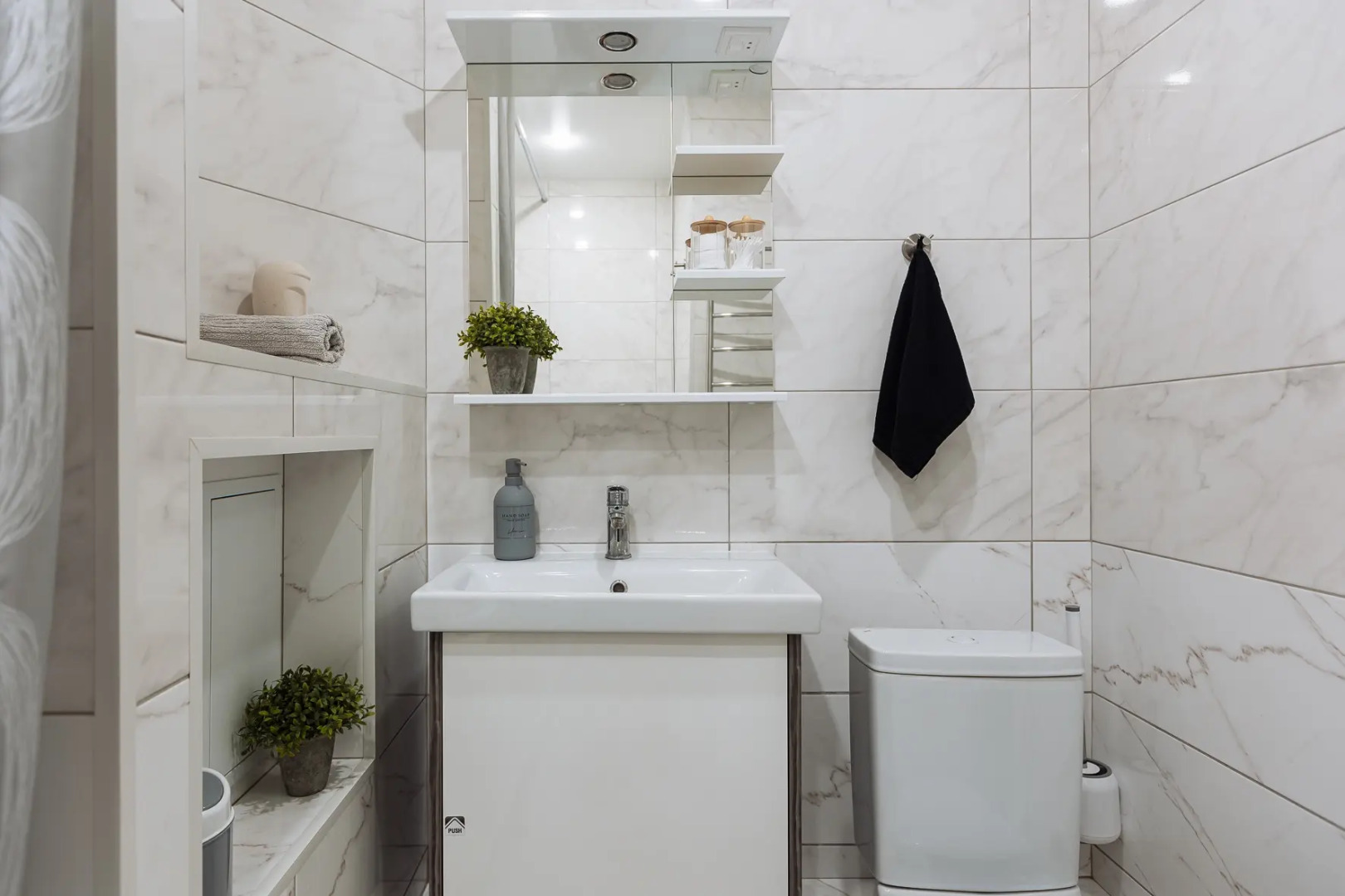 Квартира Классический домашний уют здесь, для Вас