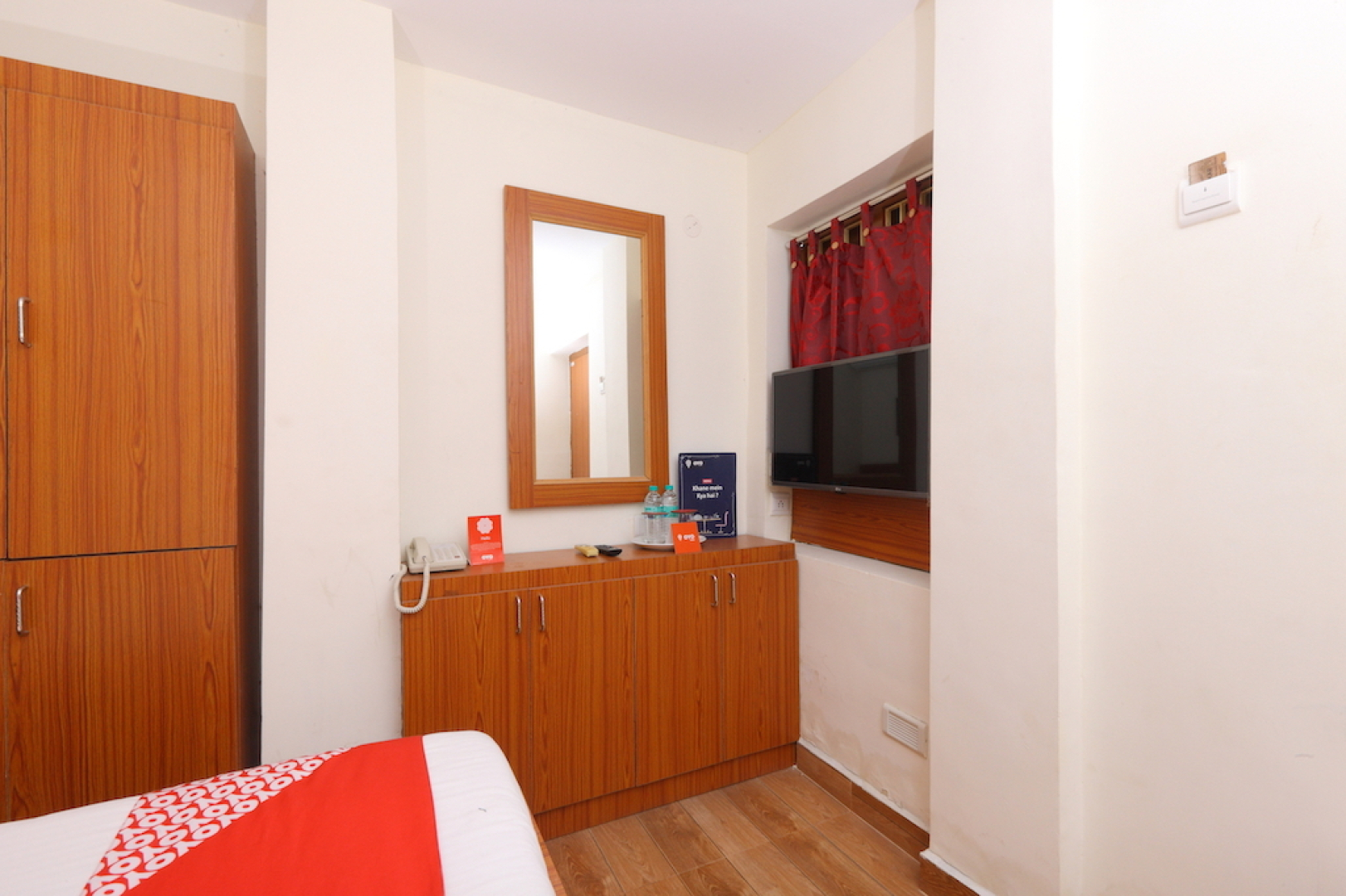 Отель Ramakrishna