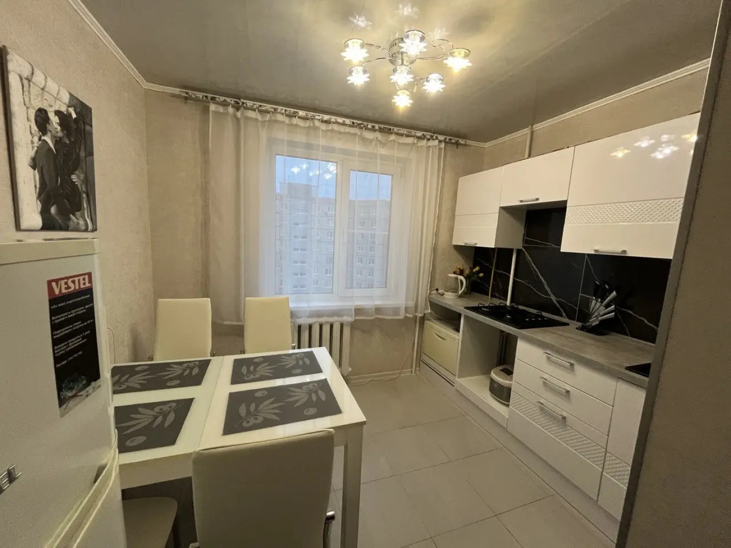 Квартира Уютная 1-комнатная квартира на Горького 113-Б