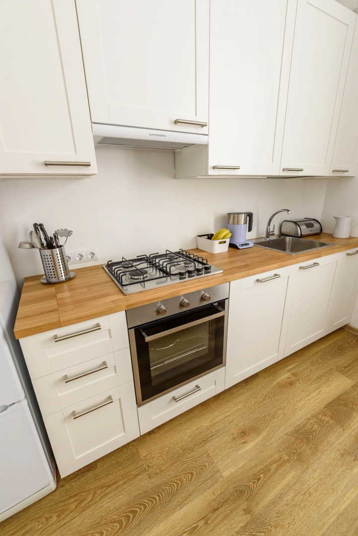 Апартаменты Уютный Невский