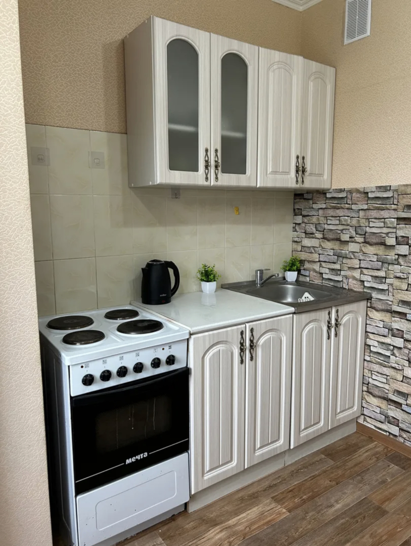 Квартира уютная однушка