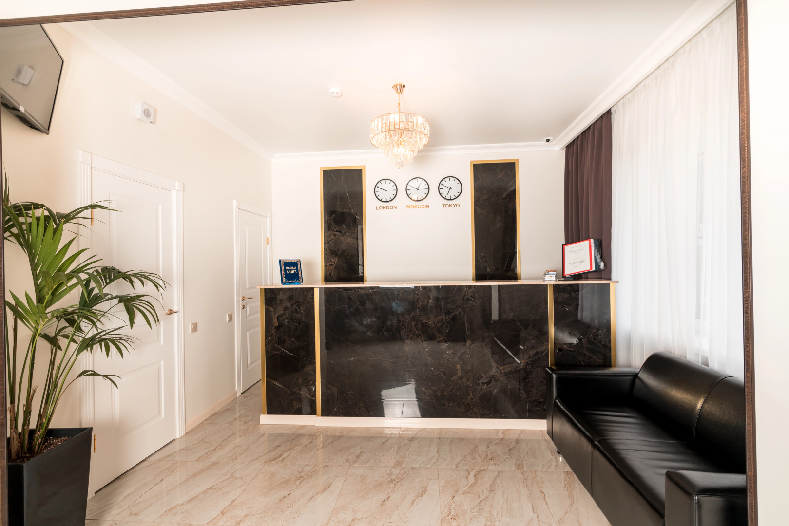 Отель Белые Ночи