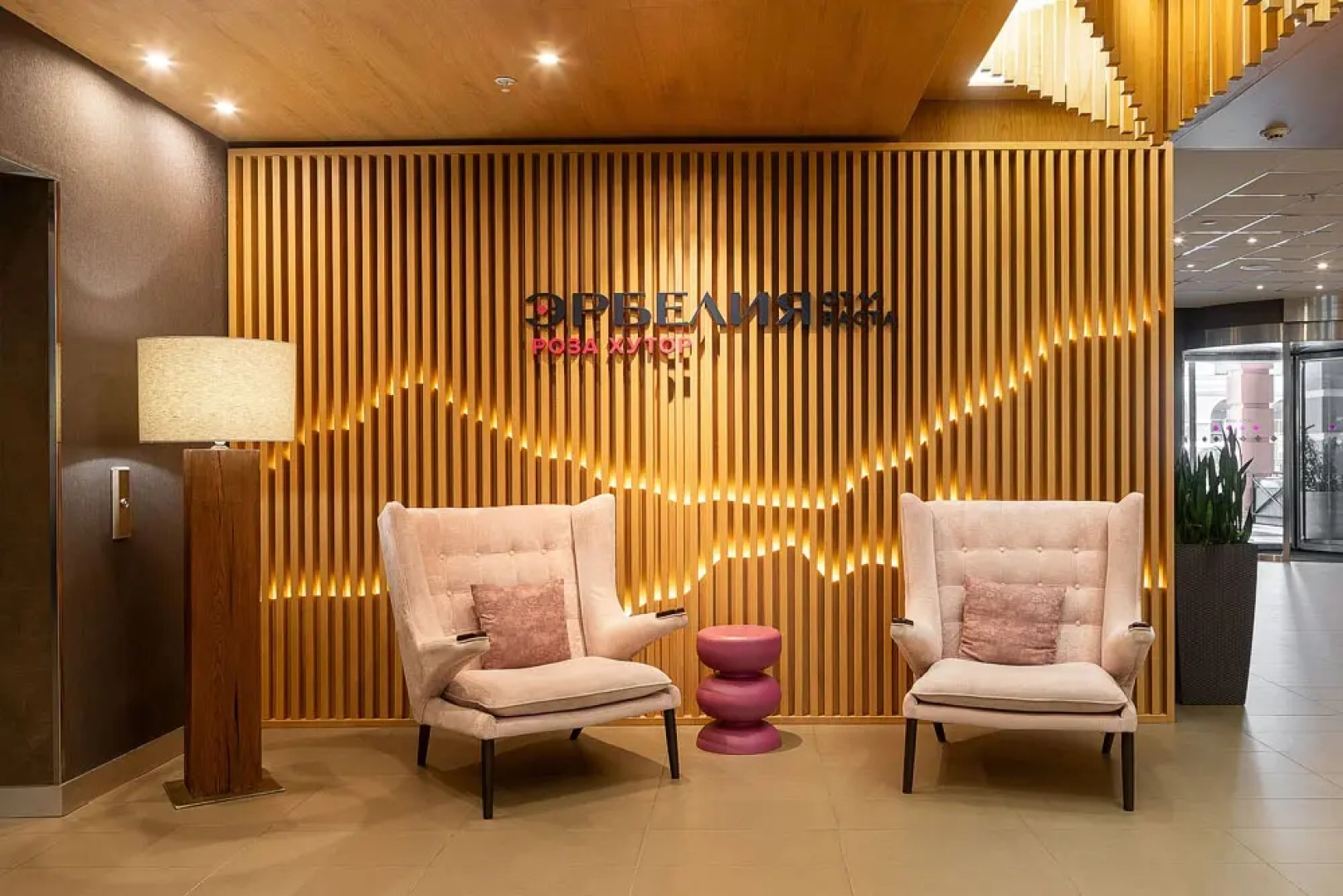 Эрбелия от Васта, Роза Хутор