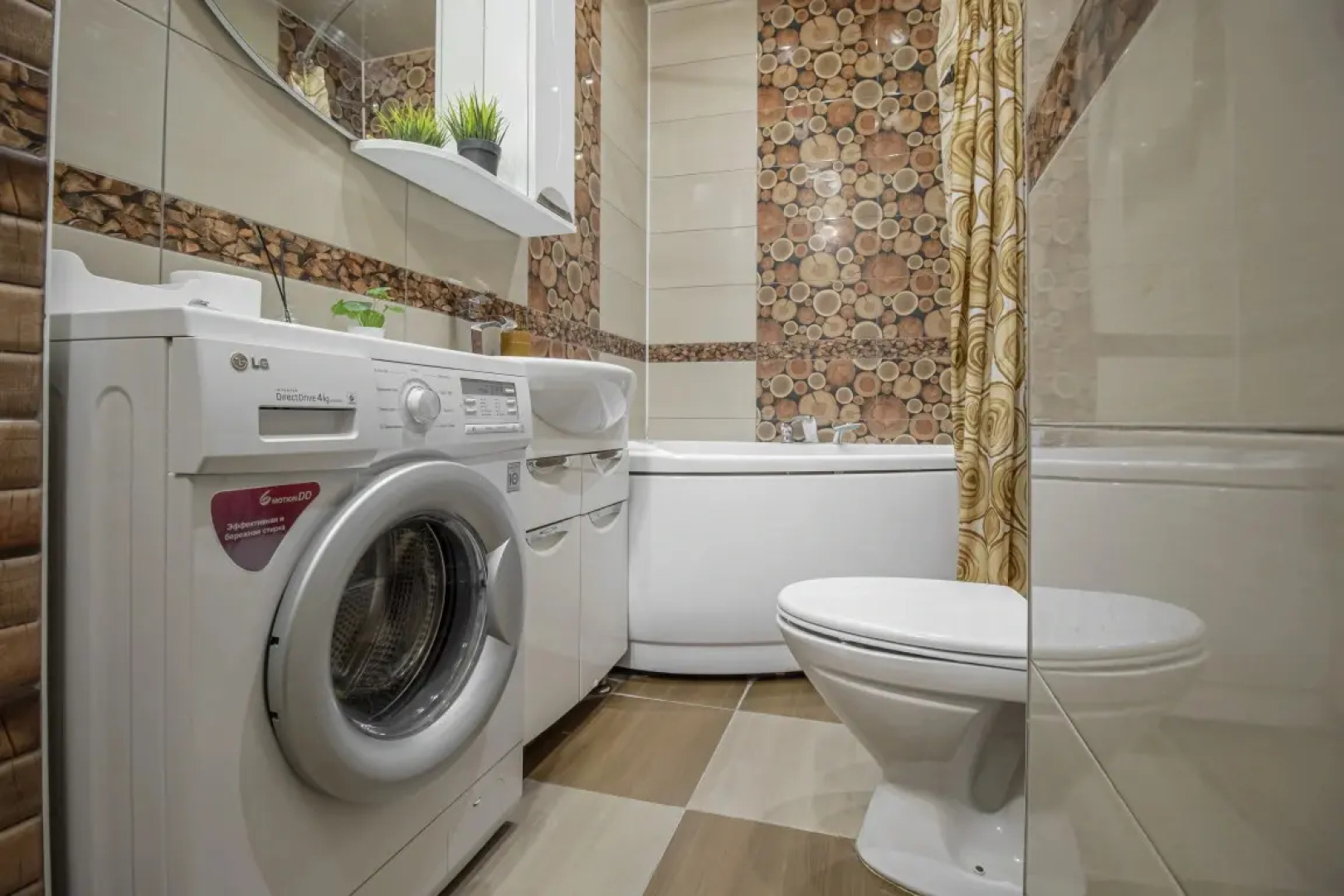 Апартаменты VEGAS на Гагарина 101/2 1