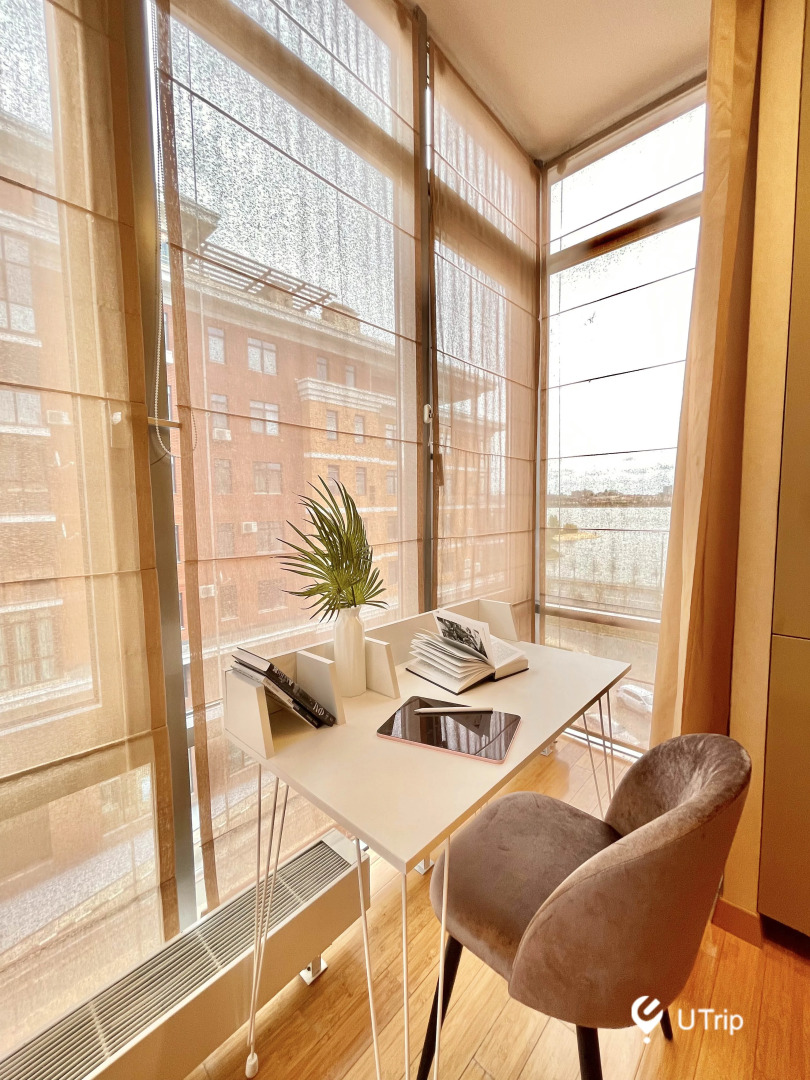 Апартаменты Utrip Wien