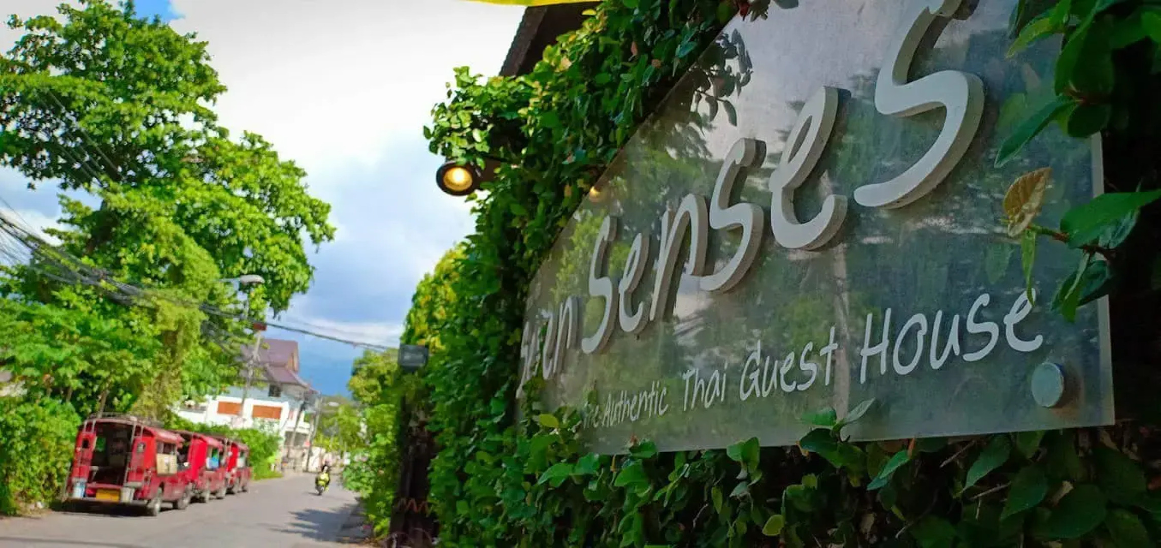 Гостевой дом Seven Senses