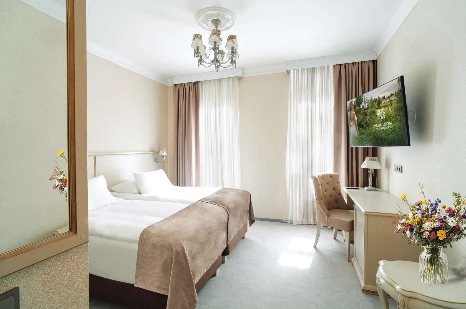 Отель Домъ купчихи Глинкиной 4*