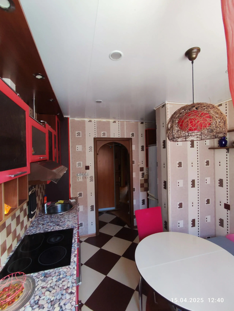 Квартира Водопадная поляна