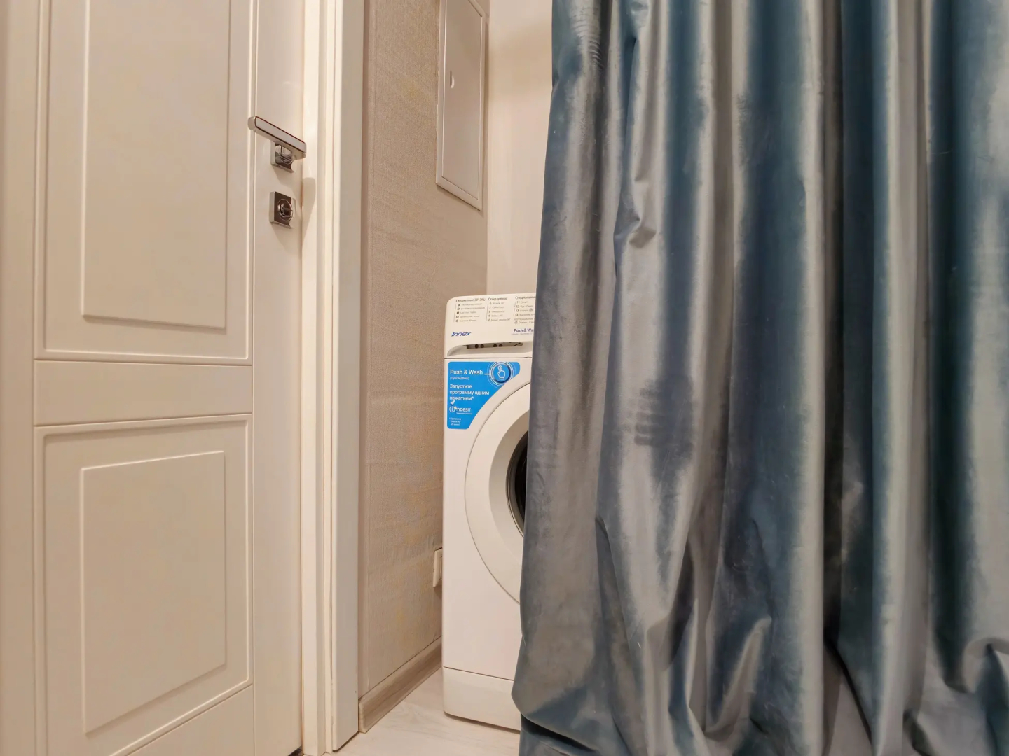 Апартаменты Riva Apart Paris Style