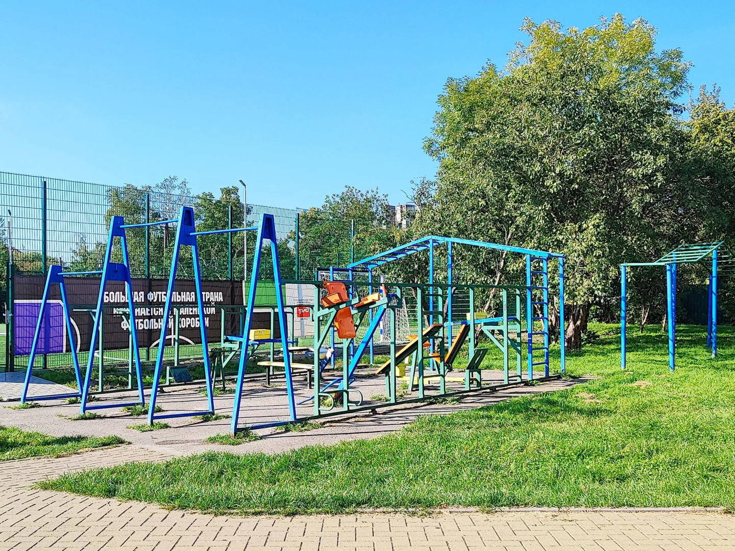 Апартаменты в Центре Зеленоградска