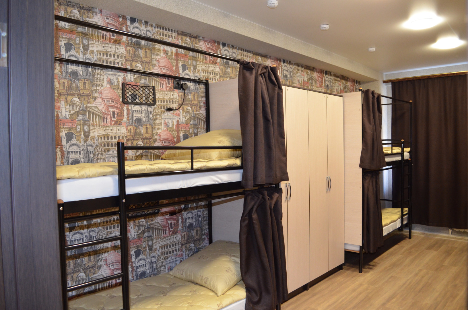 Хостел Уральский Перец