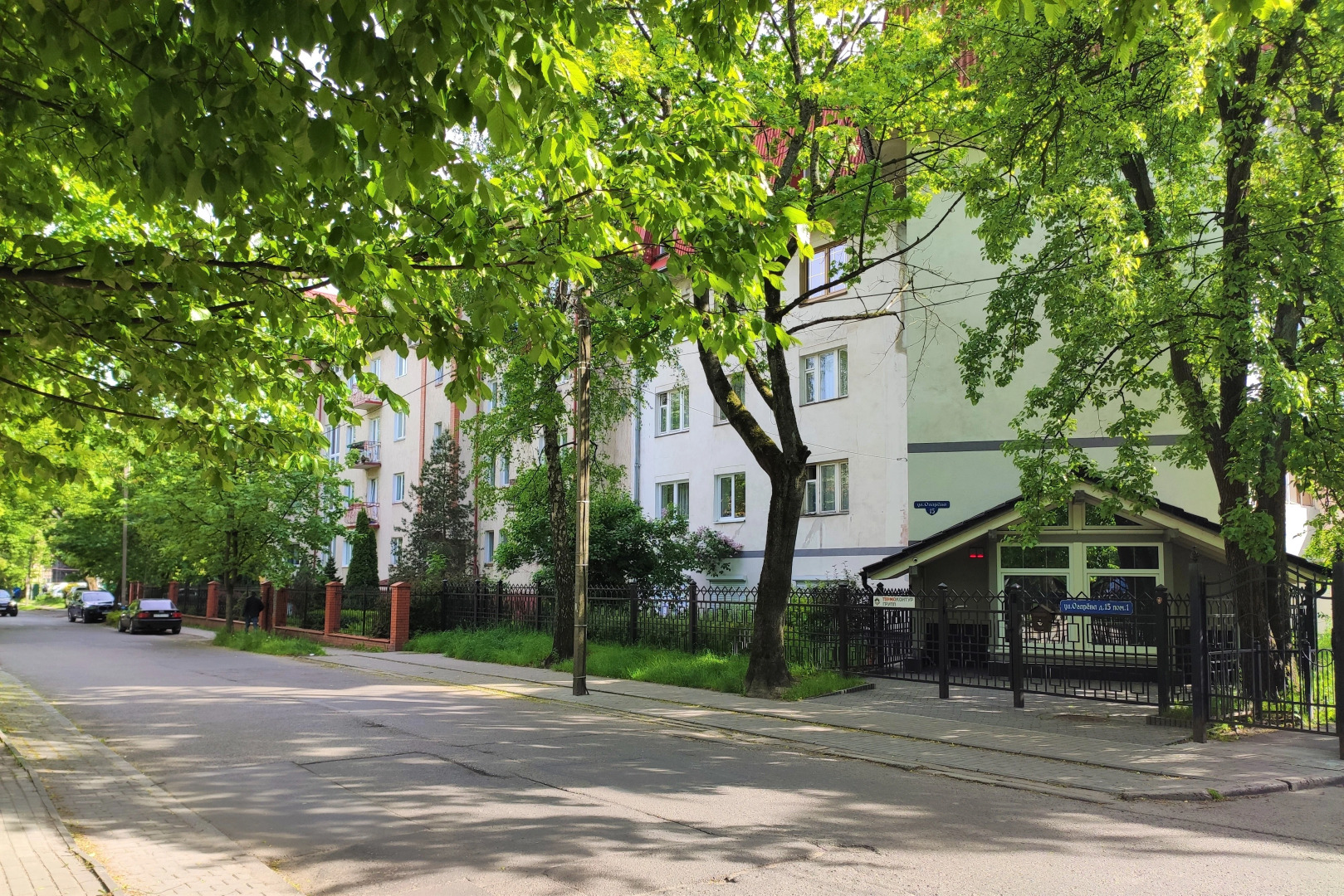 Апартаменты "ЧЕМОДАН"