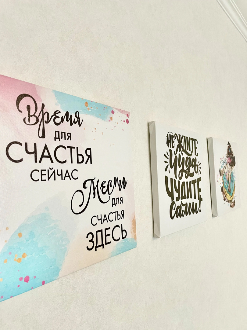 Апартаменты у моря Alexandra