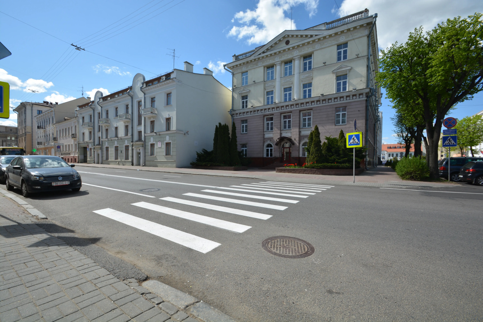 Novotel Loft Rooms by Minsk