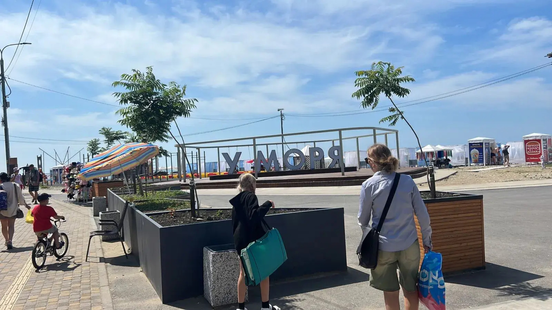 Гостевой дом Дженнет