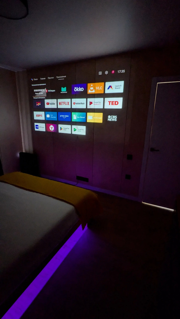 Частный дом с системой умный дом Вне сети