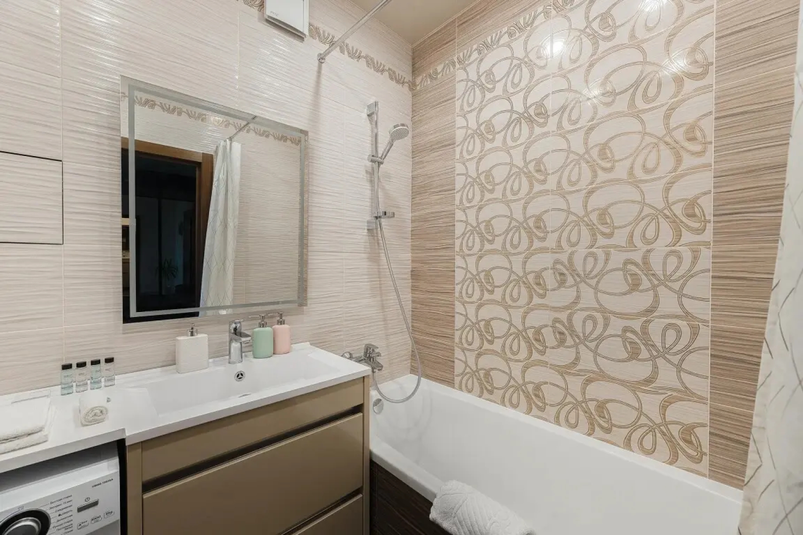 Апартаменты Sky Relax by Smart Lofts Moscow
