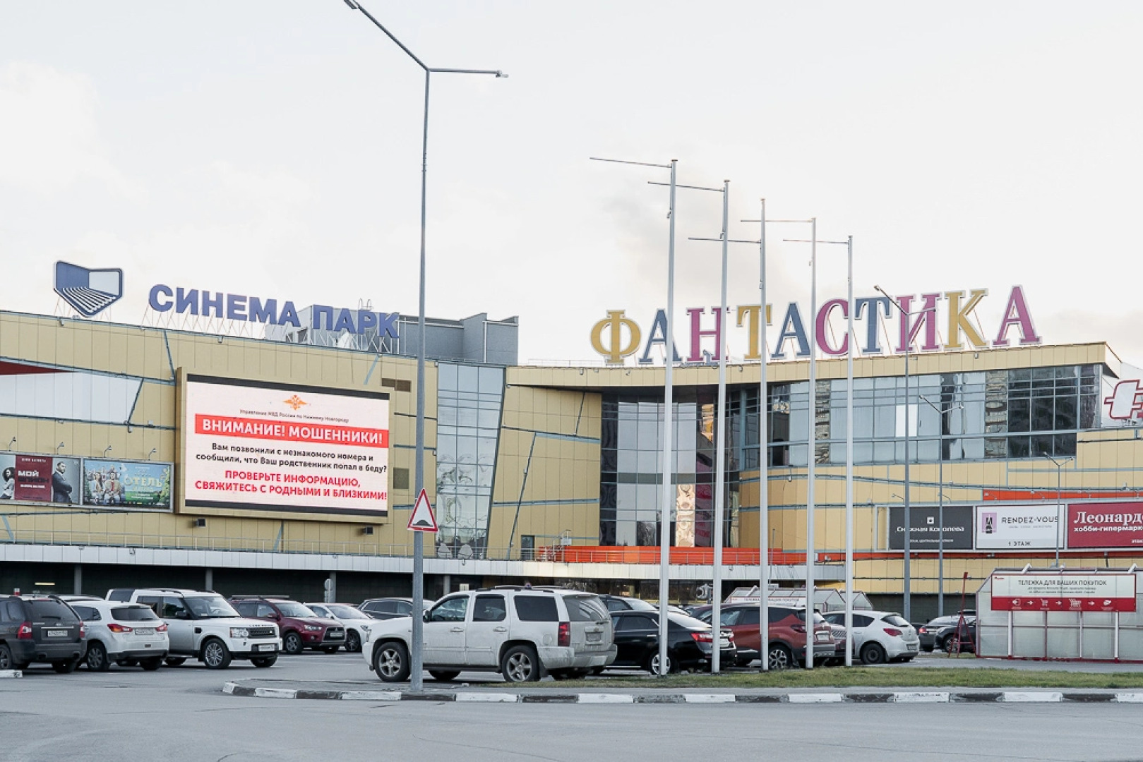 Апартаменты Сутки-Дом - Облака