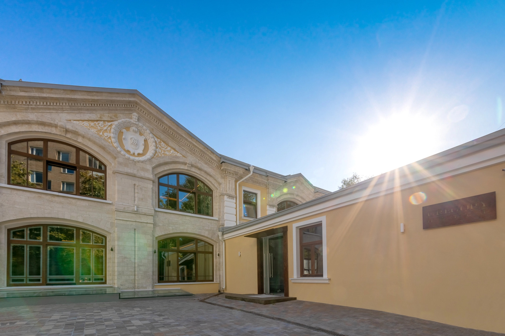 Отель Грегори Урбан