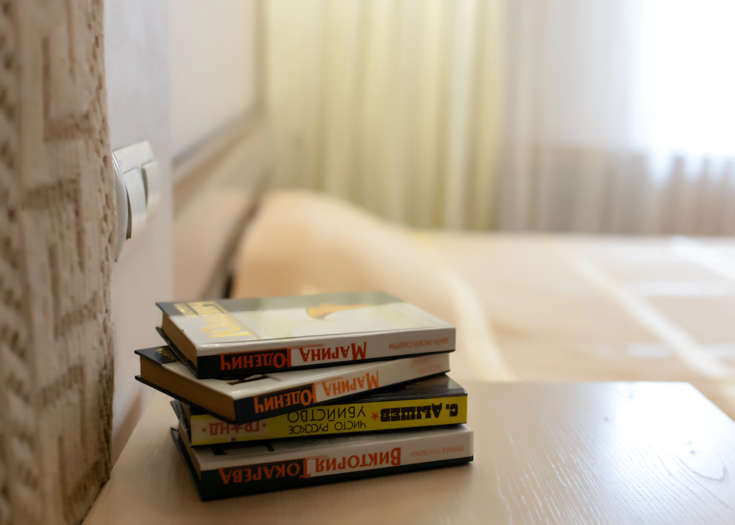 Мини-отель Парк-отель Алмаз