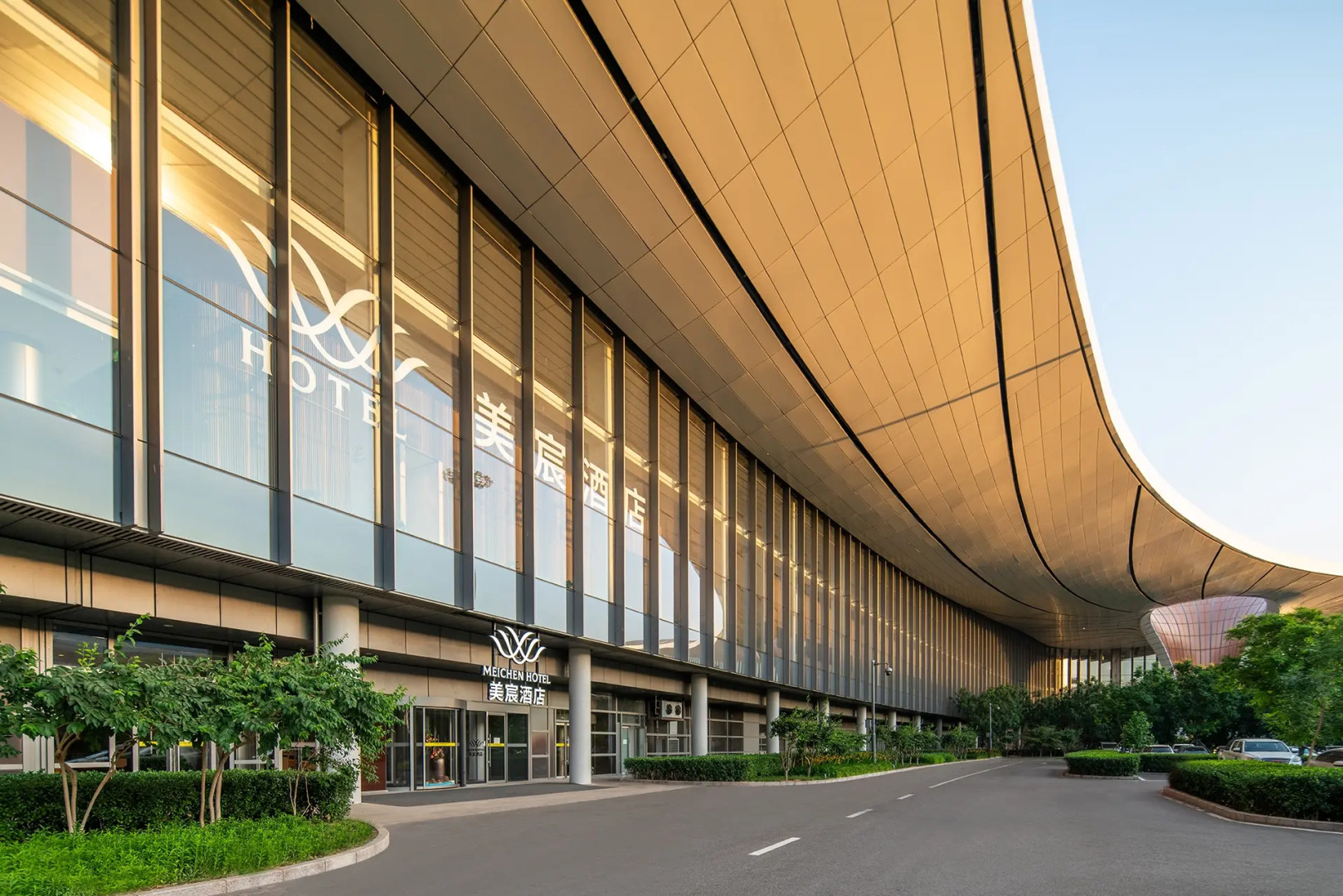 Отель Mei Chen Beijing Daxing Airport