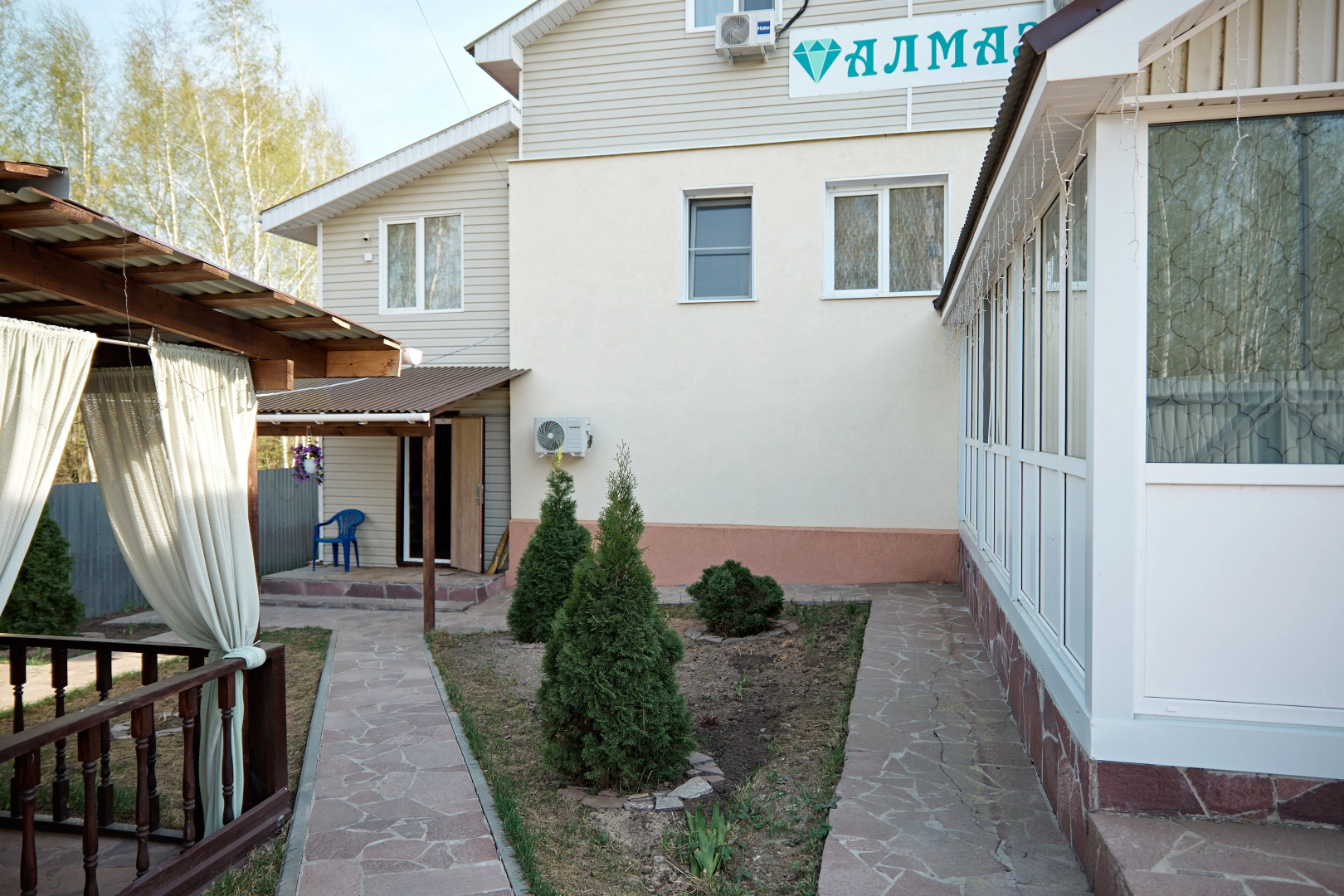 Частный дом Алмаз