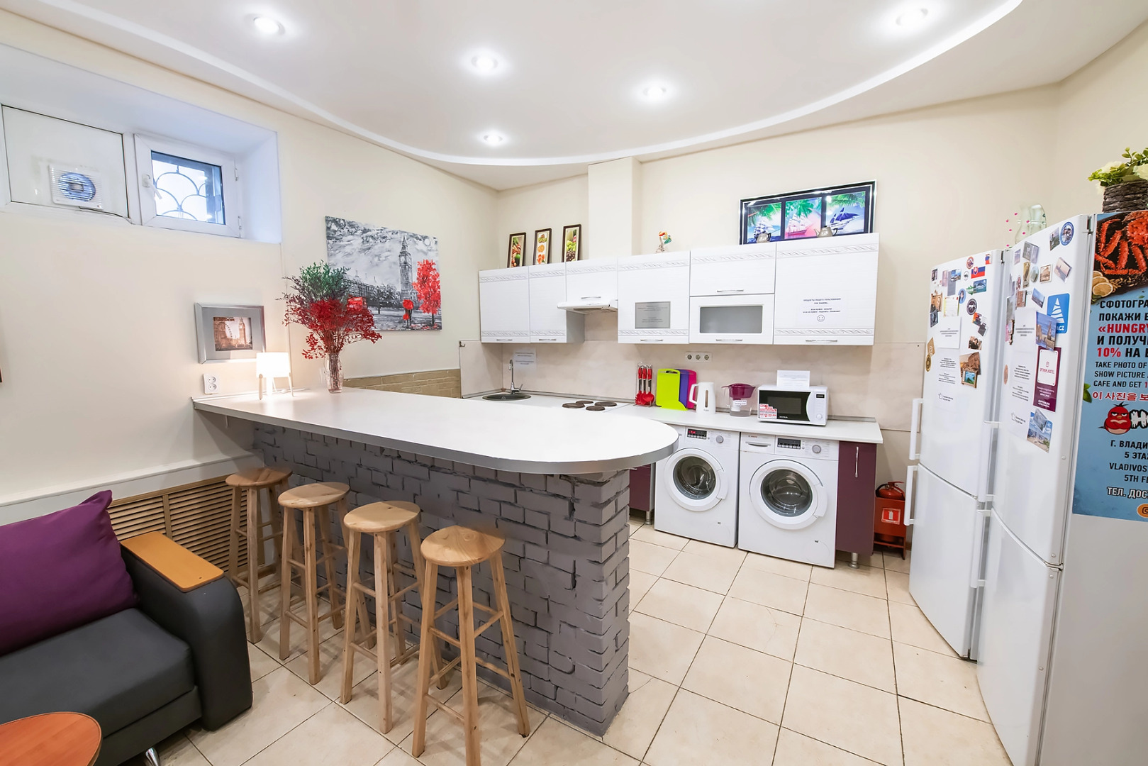 Оптимум Хостел