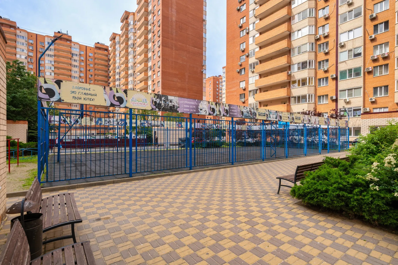 Квартира GoodTimeApartments Уютная Квартира у Парка Краснодар