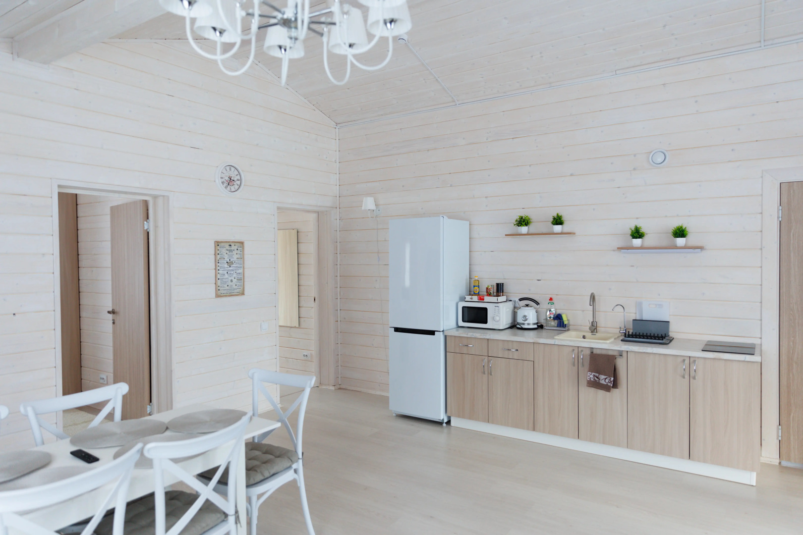 База отдыха Атлант Вилладж