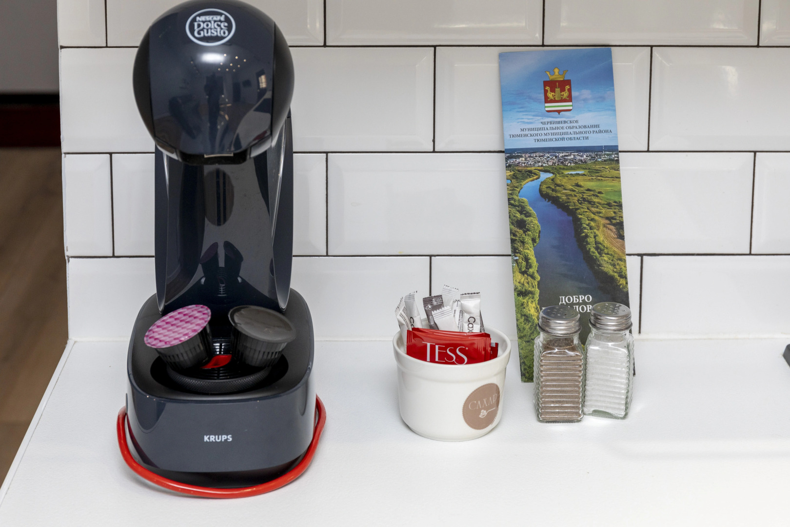 Апартаменты клубный дом Vivaldi ВыДома