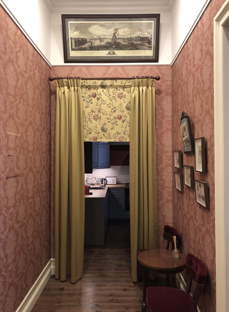 Апартаменты Van der Flit home