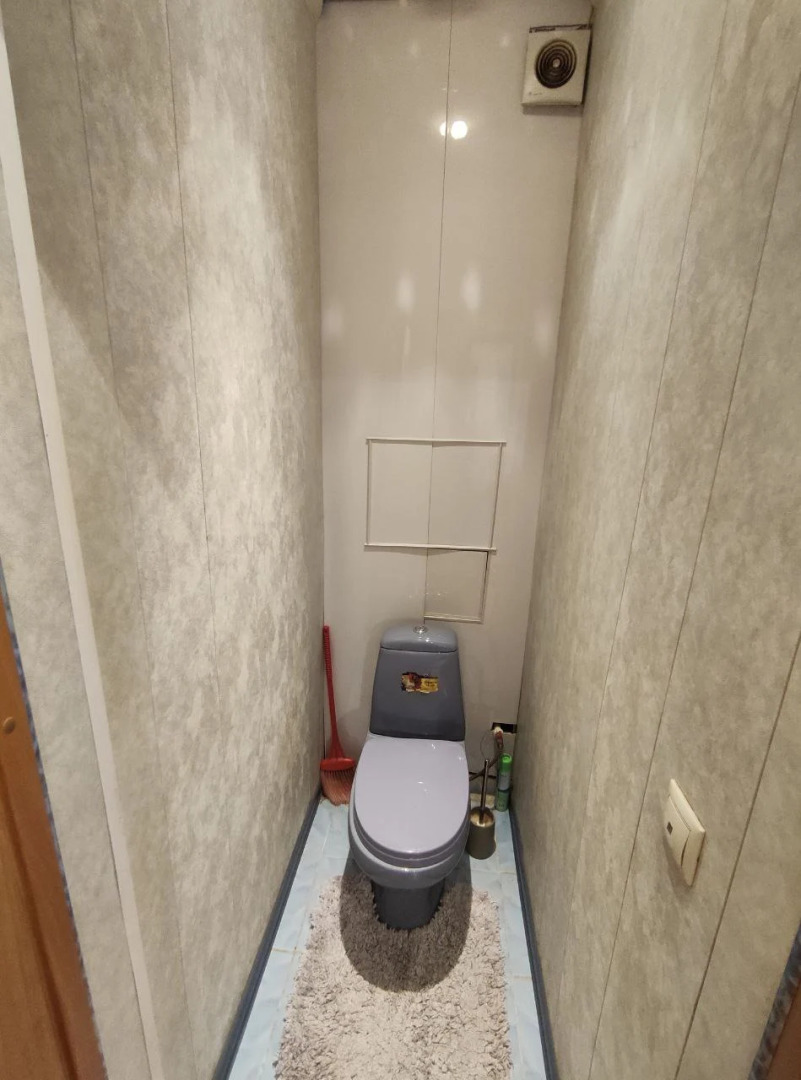 Апартаменты Рядом с МЦД Щербинка