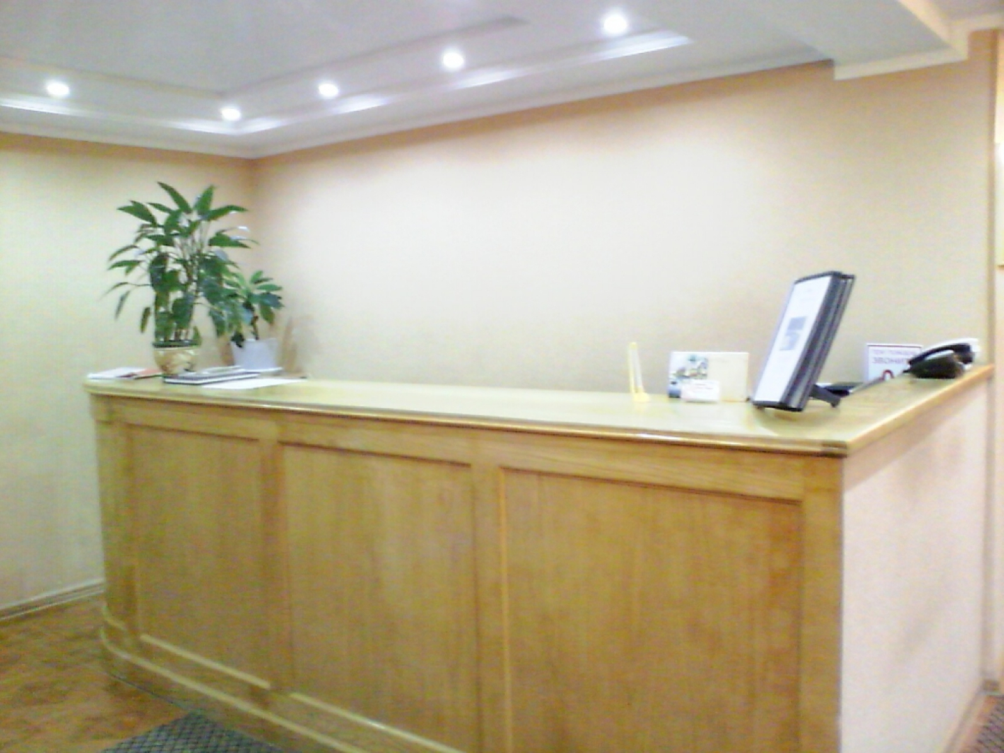 Гостиница Парк-Отель