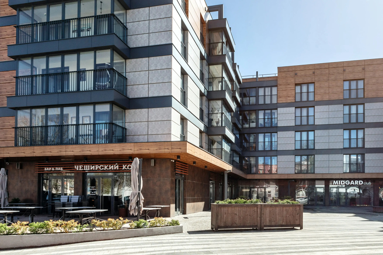 Апартаменты Apart39 Зеленоградск