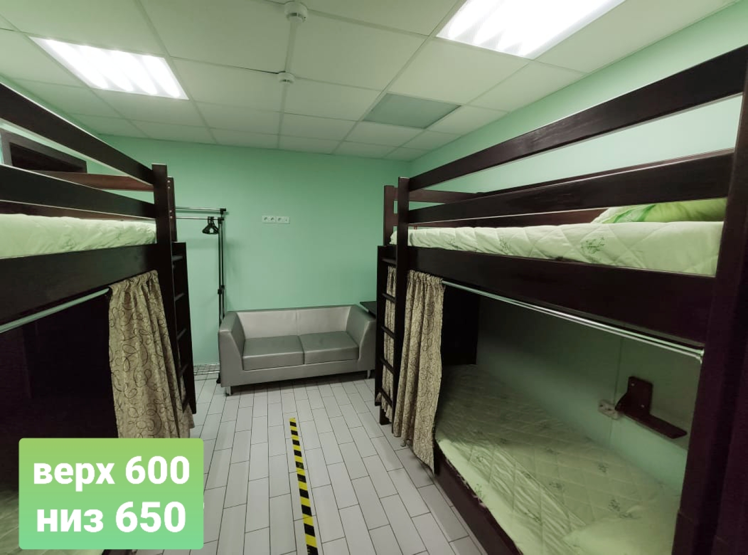 Хостел  Марина